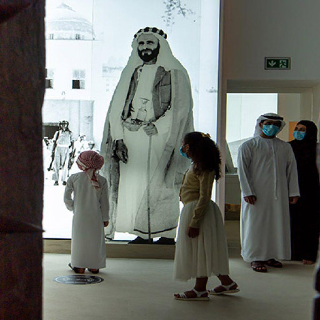 Qasr Al Hosn Abu Dhabi
