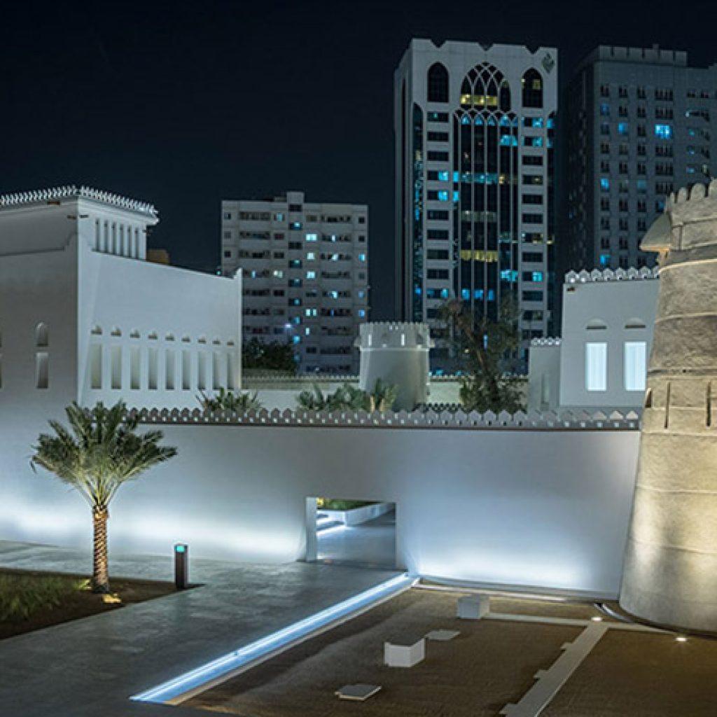 Qasr Al Hosn Abu Dhabi