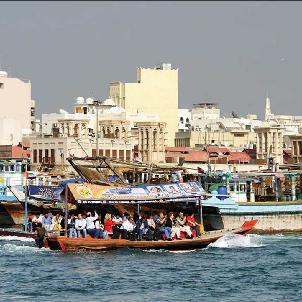 Dubai City Tour