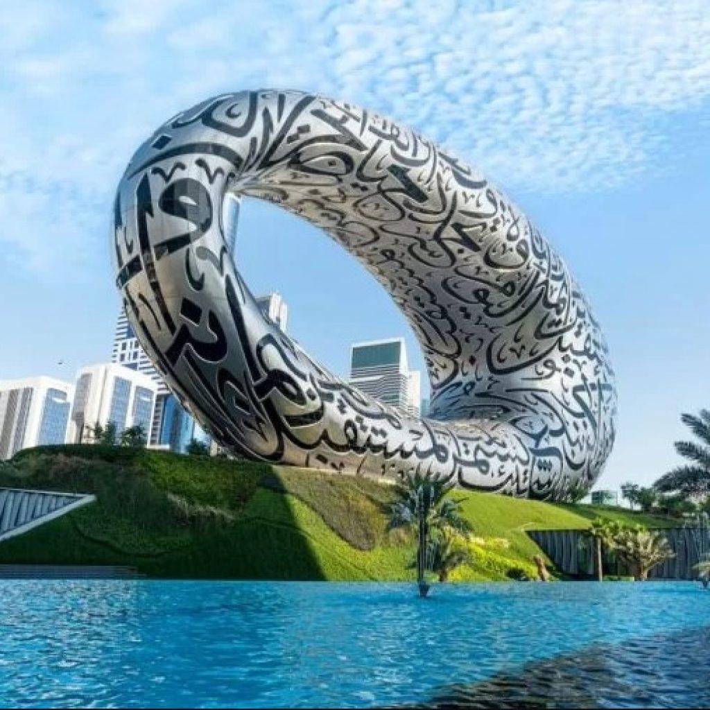 Dubai City Tour with Burjkhalifa Ticket 125th floor