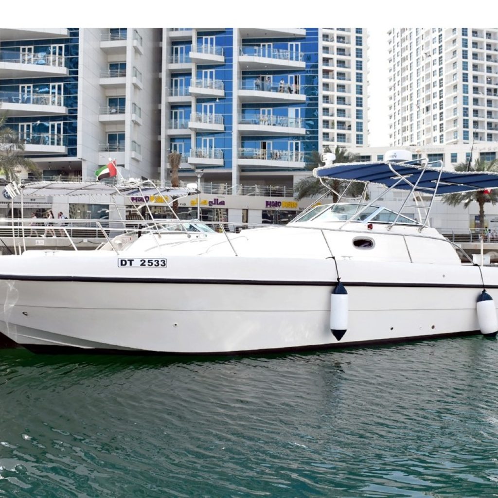 Speed Boat Trips Dubai – Dubai Marina & Atlantis Sightseeing Tour